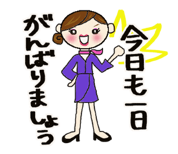 Daily life of the Beauty advisor sticker #11748717