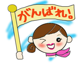 Daily life of the Beauty advisor sticker #11748718