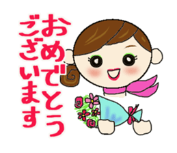 Daily life of the Beauty advisor sticker #11748719