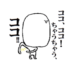 Big size face3 sticker #11748826