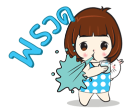 Nu Sai 3 sticker #11748847