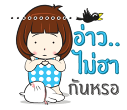 Nu Sai 3 sticker #11748858