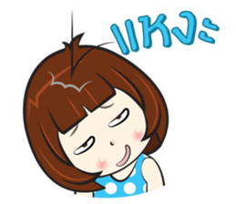 Nu Sai 3 sticker #11748860