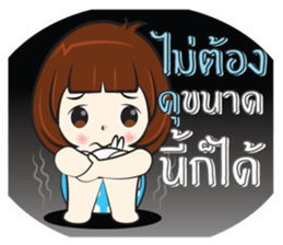 Nu Sai 3 sticker #11748879