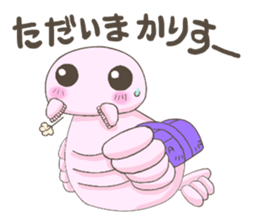 Ancient creature Anomalocaris 2. sticker #11748881