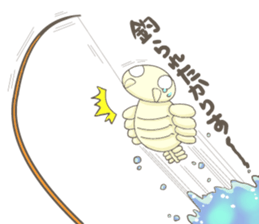 Ancient creature Anomalocaris 2. sticker #11748896