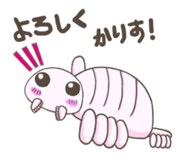 Ancient creature Anomalocaris 2. sticker #11748898