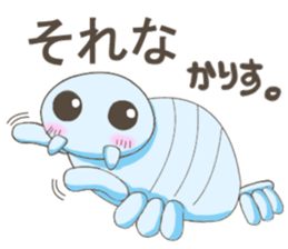 Ancient creature Anomalocaris 2. sticker #11748902