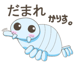 Ancient creature Anomalocaris 2. sticker #11748903