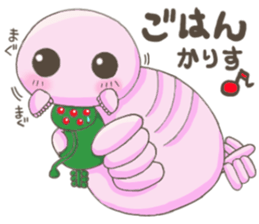 Ancient creature Anomalocaris 2. sticker #11748904