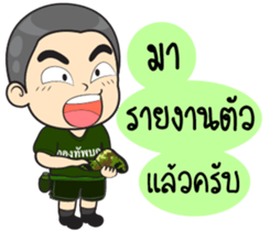 Draftee Army sticker #11749125