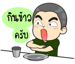 Draftee Army sticker #11749135