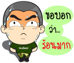 Draftee Army sticker #11749136