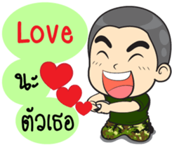 Draftee Army sticker #11749140