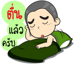 Draftee Army sticker #11749158