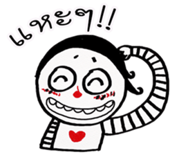 Tom Hadee sticker #11749203