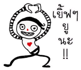 Tom Hadee sticker #11749204