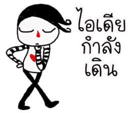 Tom Hadee sticker #11749209