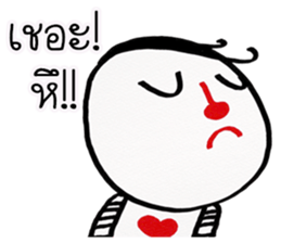 Tom Hadee sticker #11749214