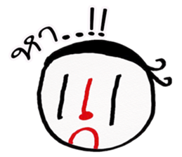 Tom Hadee sticker #11749218