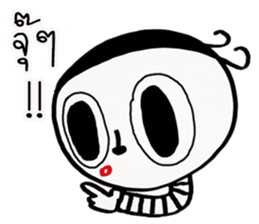 Tom Hadee sticker #11749222