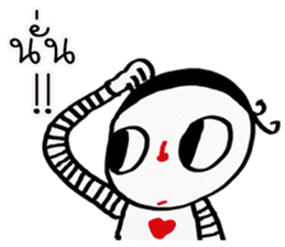 Tom Hadee sticker #11749225