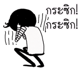 Tom Hadee sticker #11749230