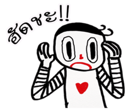 Tom Hadee sticker #11749232