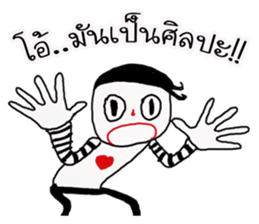 Tom Hadee sticker #11749235