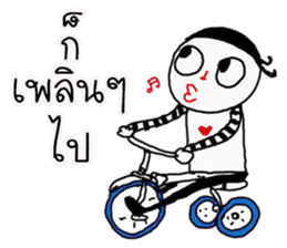 Tom Hadee sticker #11749236