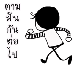 Tom Hadee sticker #11749237