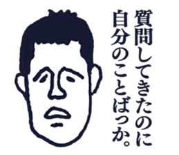 People tweet Collection Vol.2 sticker #11749243