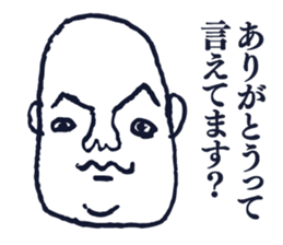 People tweet Collection Vol.2 sticker #11749245