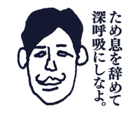 People tweet Collection Vol.2 sticker #11749249