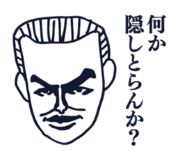 People tweet Collection Vol.2 sticker #11749250