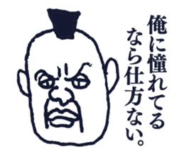 People tweet Collection Vol.2 sticker #11749251