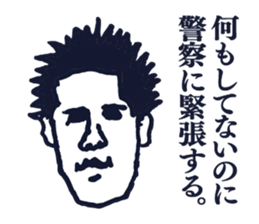 People tweet Collection Vol.2 sticker #11749252