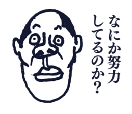 People tweet Collection Vol.2 sticker #11749253