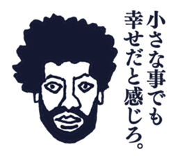People tweet Collection Vol.2 sticker #11749254