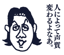 People tweet Collection Vol.2 sticker #11749257
