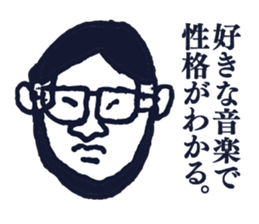 People tweet Collection Vol.2 sticker #11749260