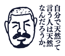 People tweet Collection Vol.2 sticker #11749263
