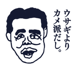 People tweet Collection Vol.2 sticker #11749264