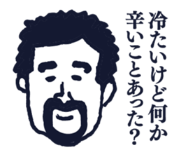 People tweet Collection Vol.2 sticker #11749265