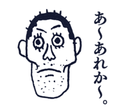 People tweet Collection Vol.2 sticker #11749267