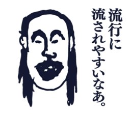 People tweet Collection Vol.2 sticker #11749269