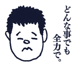 People tweet Collection Vol.2 sticker #11749270