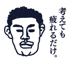 People tweet Collection Vol.2 sticker #11749271