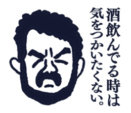 People tweet Collection Vol.2 sticker #11749273
