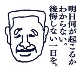 People tweet Collection Vol.2 sticker #11749274